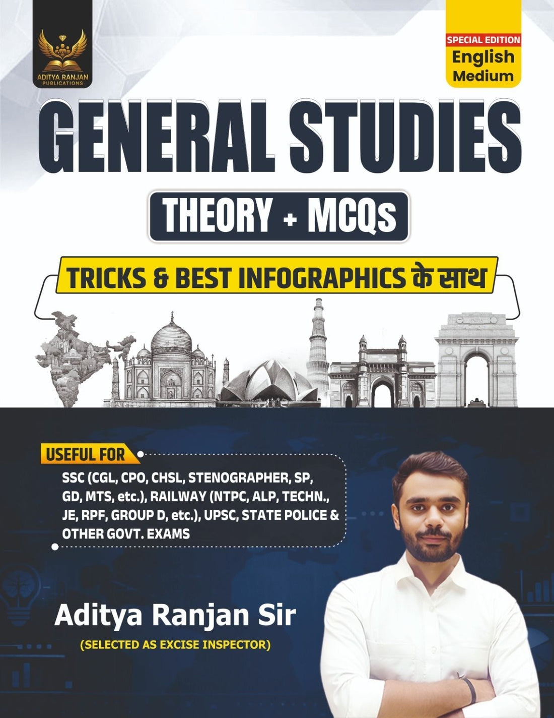 Aditya Ranjan General Studies SSC GK GS Theory Book English Medium 1st Edition 2026 SSC CGL CHSL CPO MTS Railway Defence
