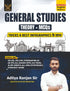 Aditya Ranjan General Studies SSC GK GS Theory Book English Medium 1st Edition 2026 SSC CGL CHSL CPO MTS Railway Defence