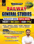 Aditya Ranjan Railway General Studies (Railway GK GS) 4500+ Chapter-Wise MCQs English Medium NTPC RPF ALP Group D RRB JE